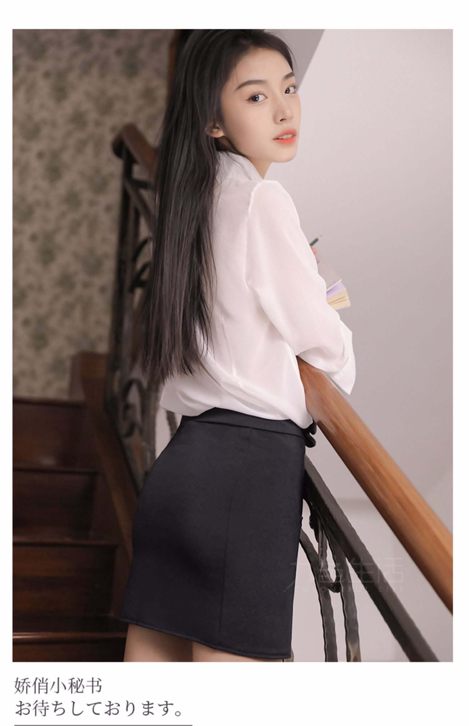 【保密发货】 高端轻奢情趣内衣ol秘书职业诱惑睡衣激情套装制服女仆