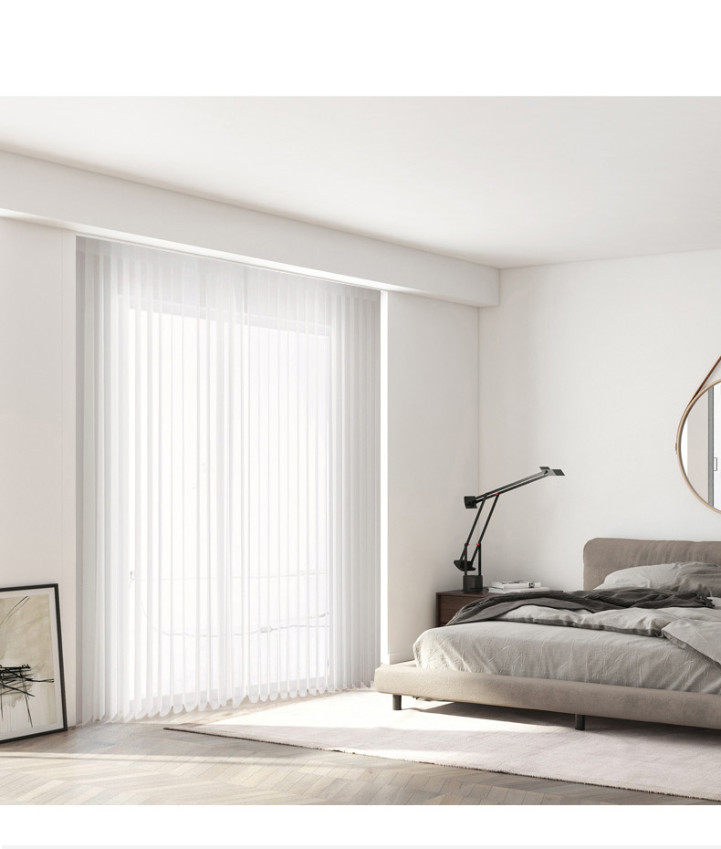 优诗曼电动梦幻帘垂直竖百叶窗帘客厅卧室落地阳台智能遮光布纱帘电机