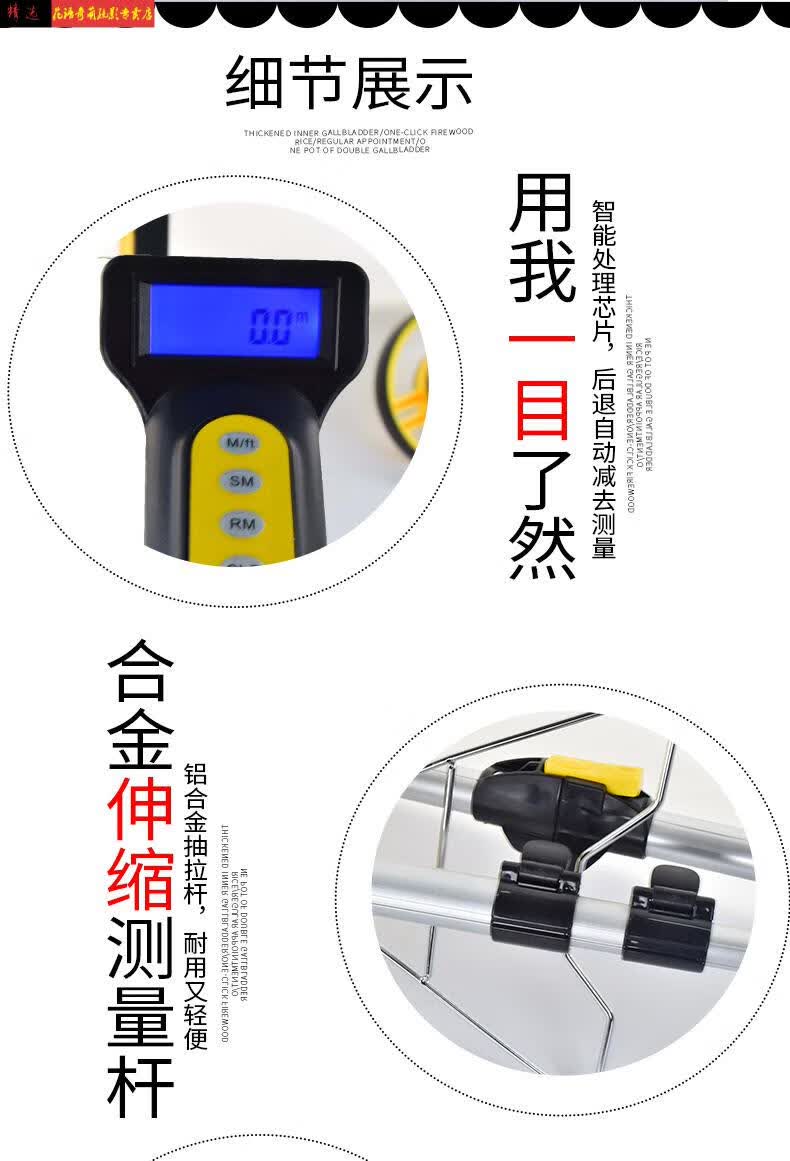 滚尺测量仪器手推式手推测距轮手持高精度机械电子尺滚轮式滚尺车测量