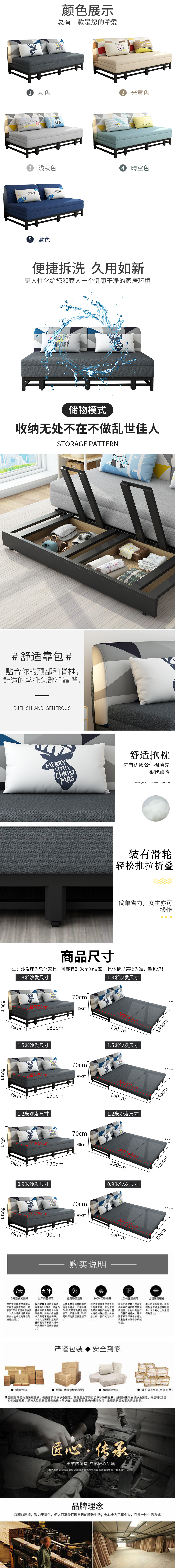 索匠轩沙发床两用折叠多功能小户型客厅单双人1 5米简约实木沙发床颜色联系客服备注 不带储物 1 2 1 92cm环保乳胶款 图片价格品牌报价 京东