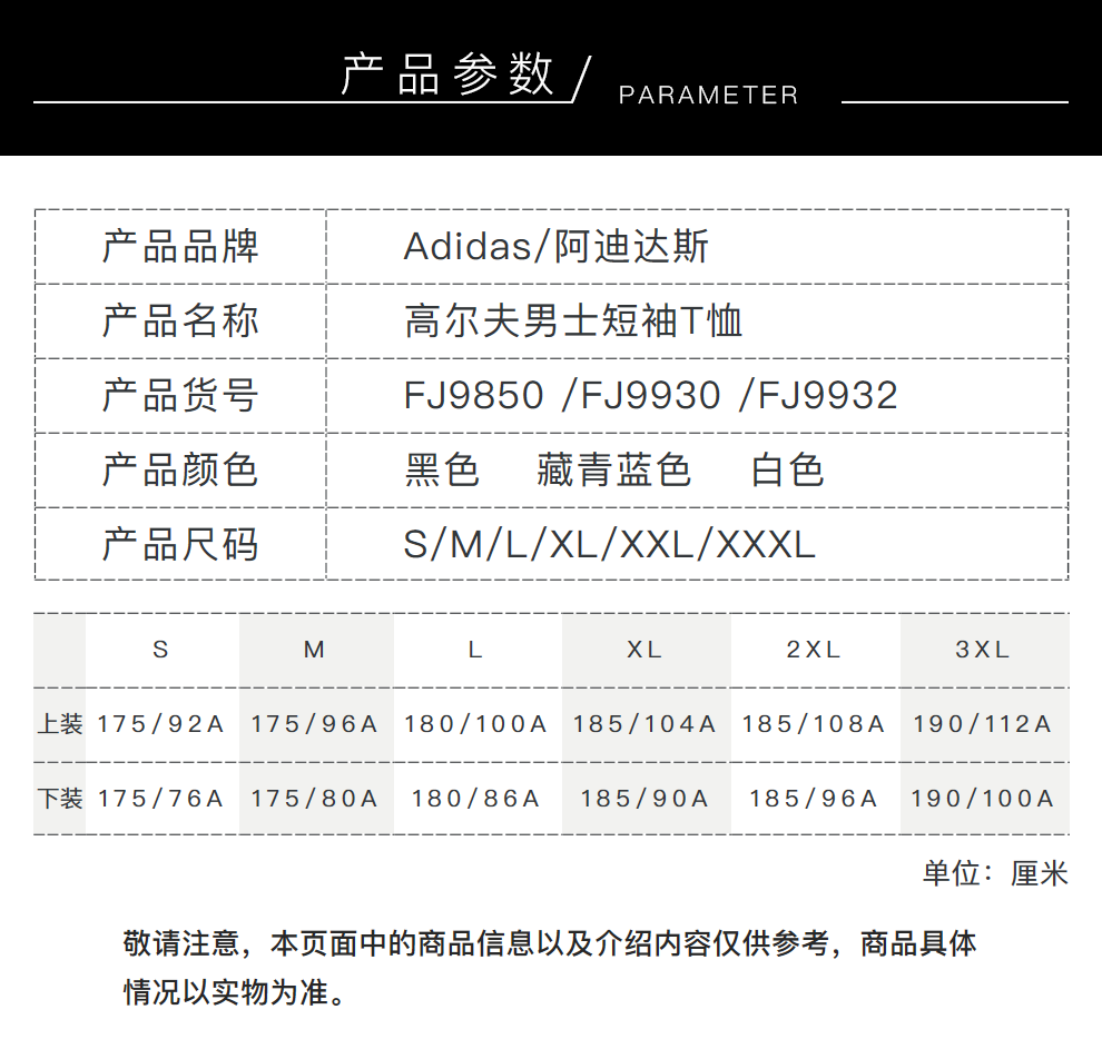 5b877e03eb5fee80.png