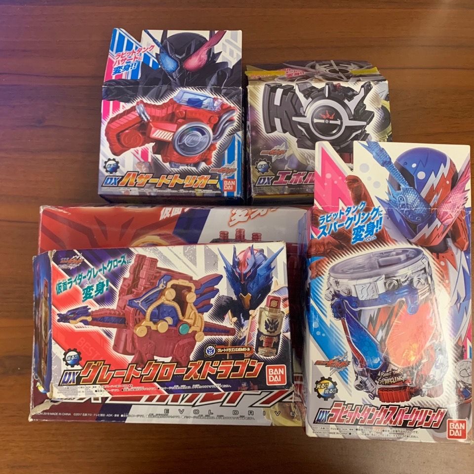 万代bandai假面骑士build进化革命e总腰带黑洞扳机伟大龙烟雾危险扳机