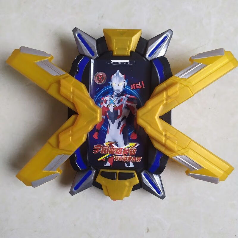 诺亚奥特曼软胶人偶银河火花变脸召唤器艾克斯超人变身器儿童玩具艾克