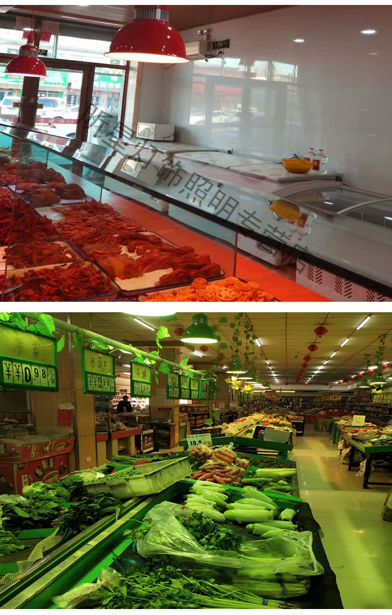 不舍天真led生鲜照肉灯冷鲜肉熟食店猪肉灯蔬菜吊灯专用水果店超市灯