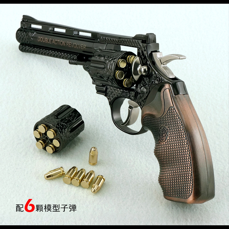 05柯爾特蟒蛇357雕花左輪 合金玩具槍搶模型 不可發射 雕花款m686左輪