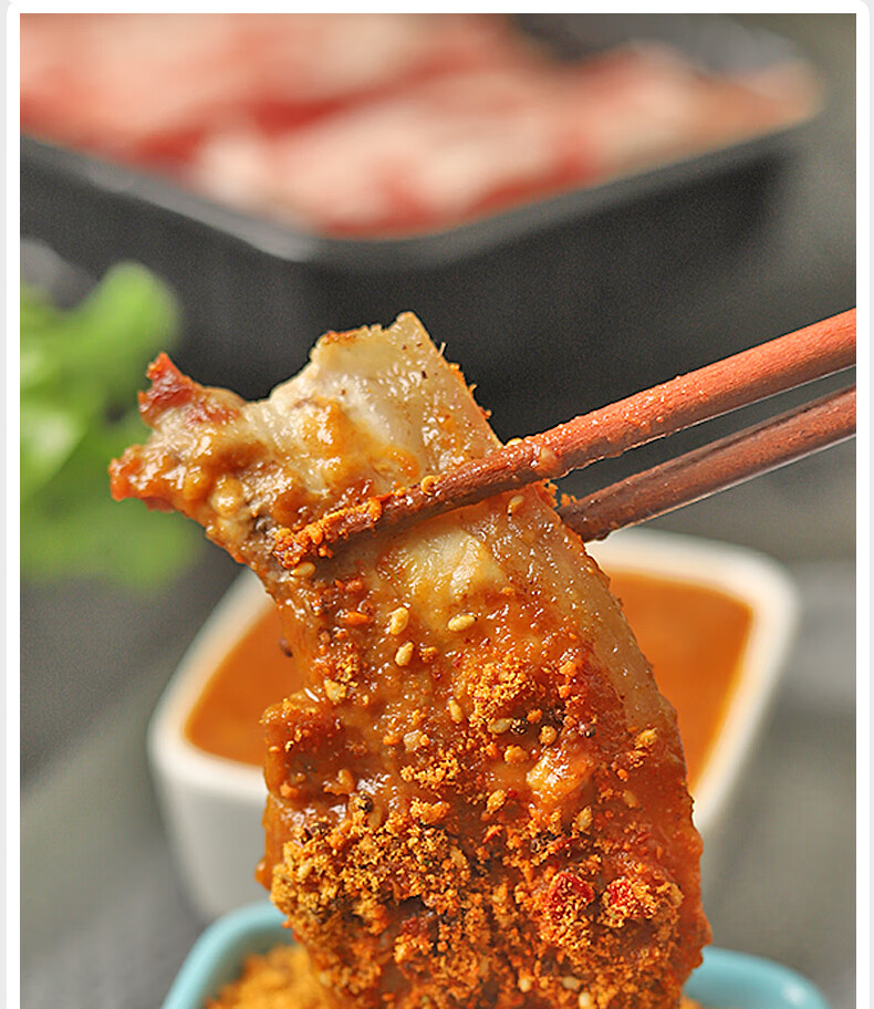 韩式烤肉蘸料汁干料蘸酱韩国烧烤调料撒料烤肉酱东北腌料组合家用