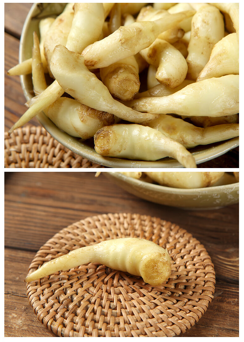 瑞合盈 鲜姜芽儿山东嫩姜牙仔姜子姜泡醋姜新鲜蔬菜 一斤
