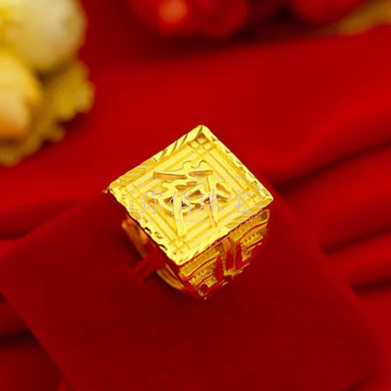 miqiao时尚配饰越南沙金男士戒指色沙金戒指久不掉侣霸气发福财开口