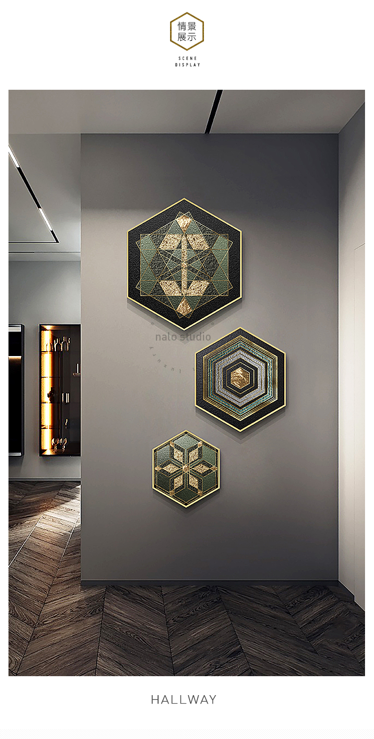 缤缘坊 轻奢时间藻井现代简约轻奢玄关装饰画走廊尽头墙抽象过道