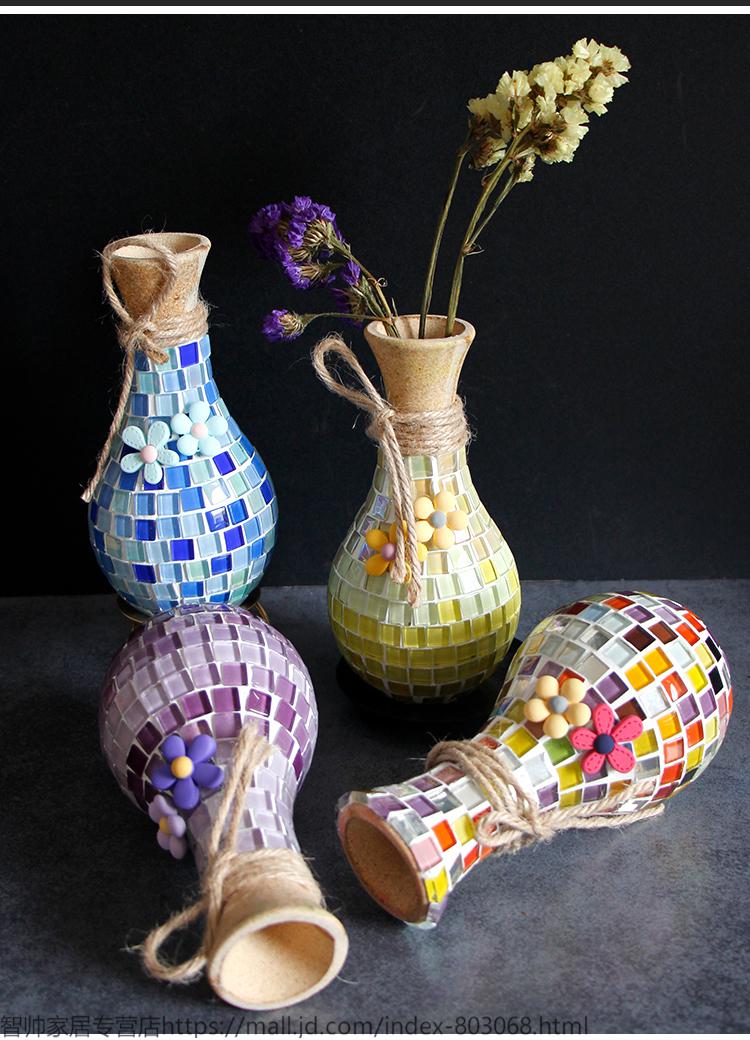 手工diy制作花瓶马赛克材料包儿童亲子小幼儿园创意玩具姜黄色小号