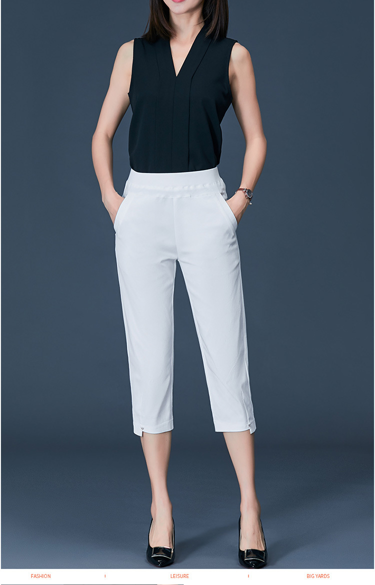 佳泽雨哈伦七分裤女薄款宽松休闲裤2020新款白色裤子大码高腰 米白色