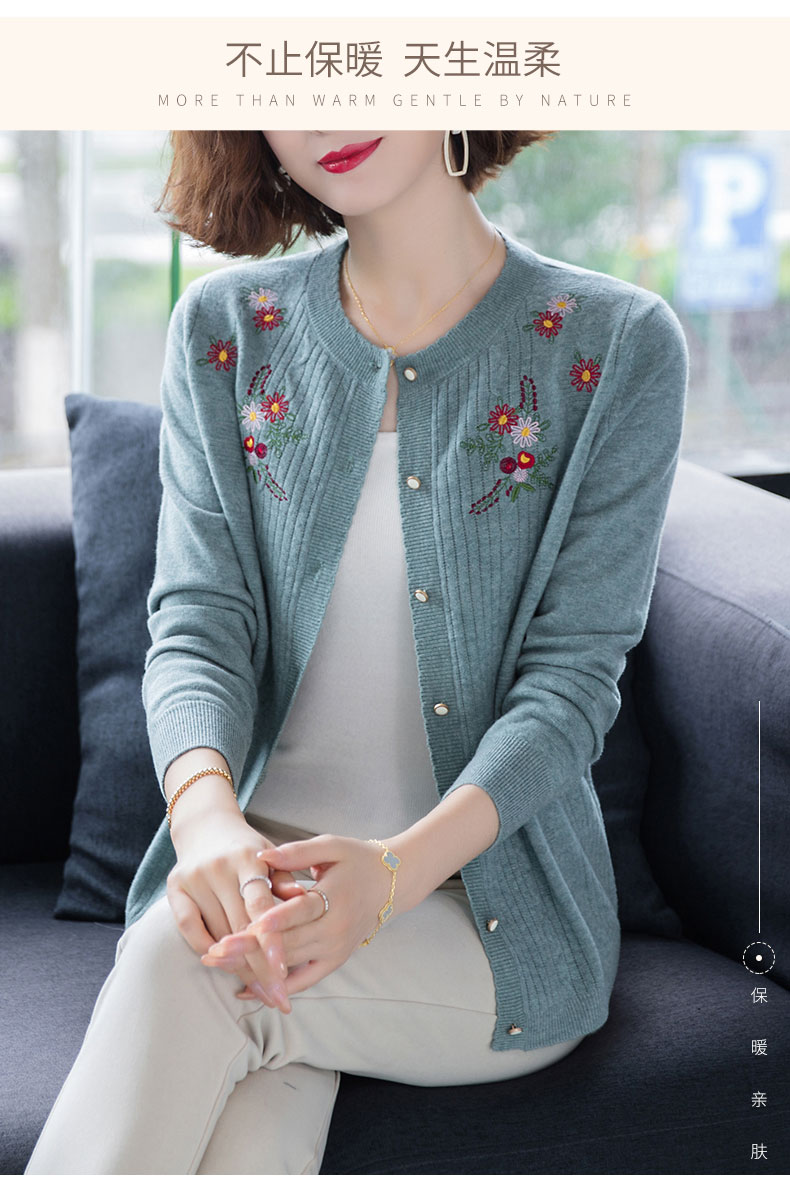 羊毛衫女短款针织衫女开衫外套2021春秋季新款早秋薄款毛衣女藏青色