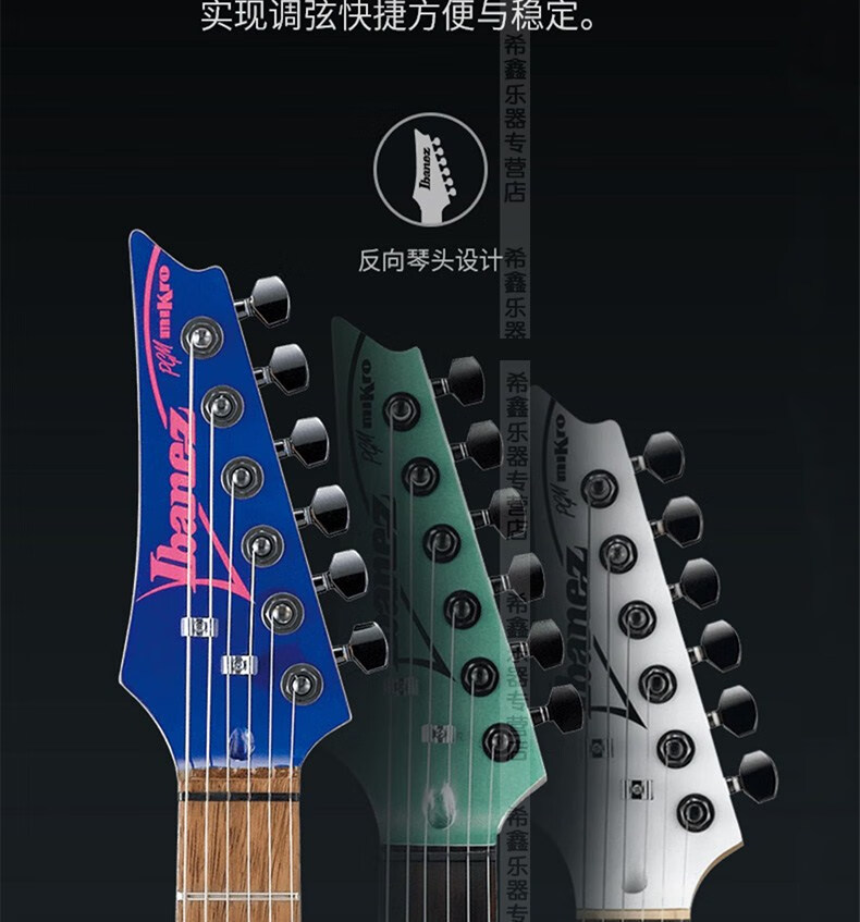 fender芬达ibanez依班娜初学者迷你儿童电吉他电贝司电贝斯乐器 儿童