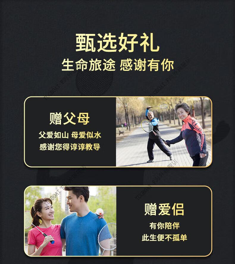 08e7812d64c1d3ed.jpg