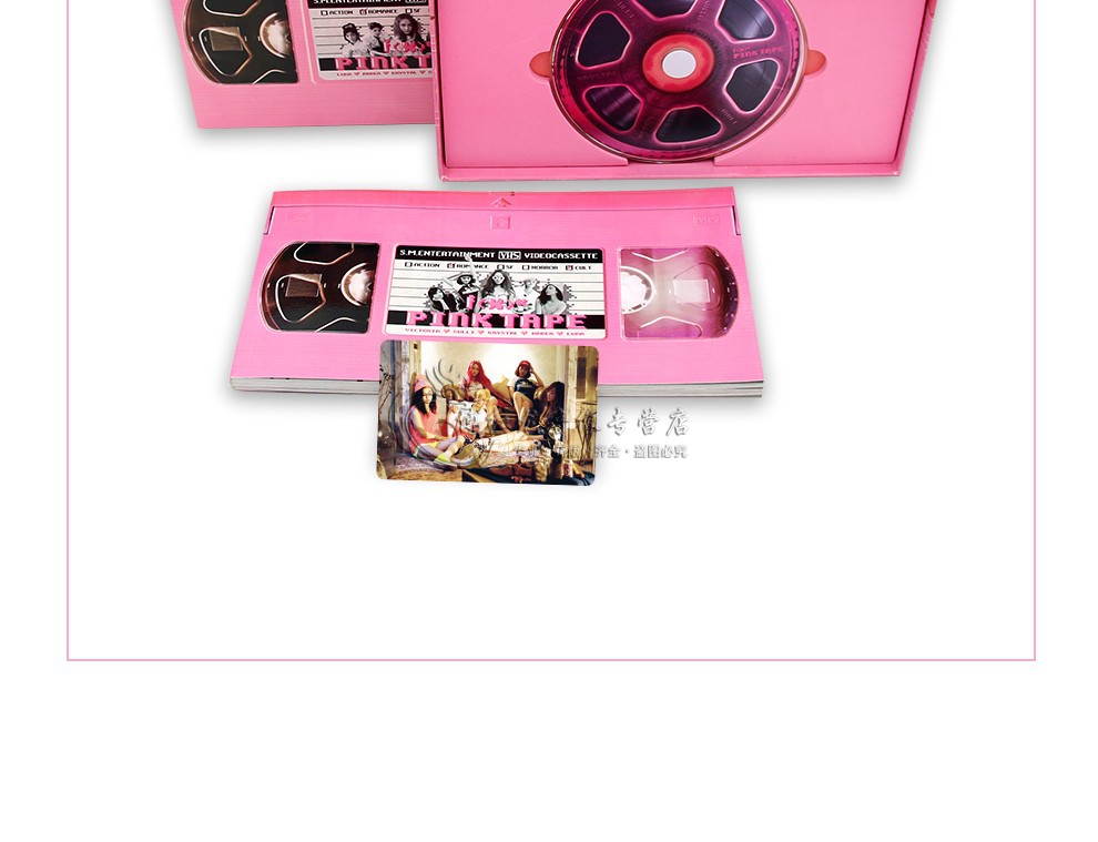 fx韩版专辑fxpinktape粉红录像带日韩流行歌曲cd写真歌词本1张小卡