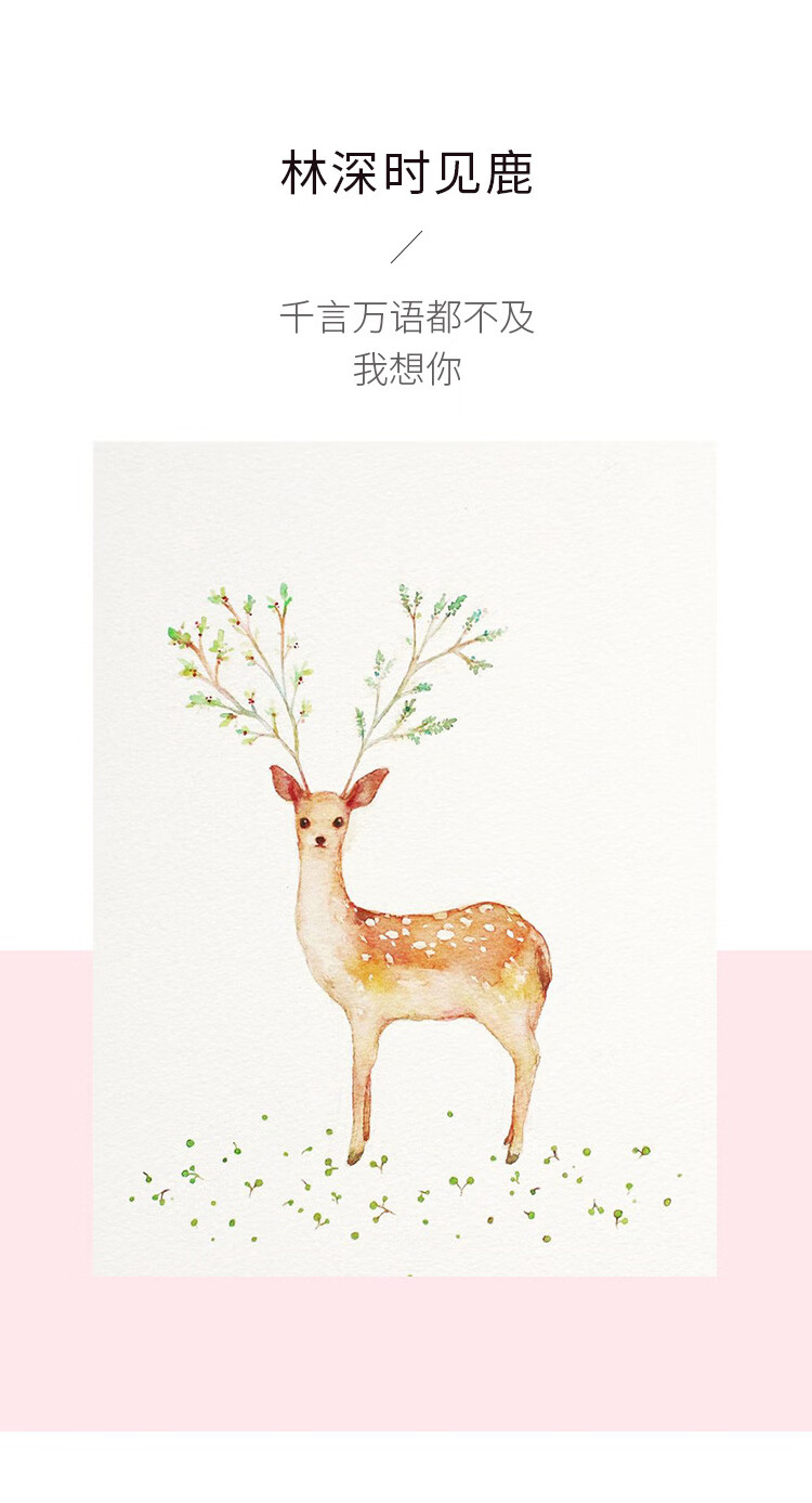 一鹿有你项链手链耳钉套装 银925配证书礼盒套装送男 女朋友生日七夕