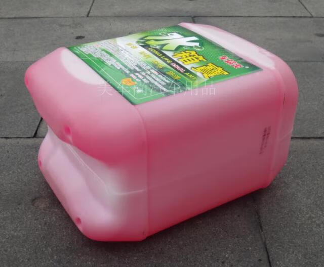油性水箱宝10kg叉车挖机柴油发动机水箱冷却液绿色防锈防沸通用广东价