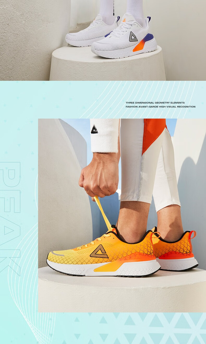 匹克魔弹科技跑鞋男2022春季新款跑鞋男轻便透气男子网面黑运动鞋学生