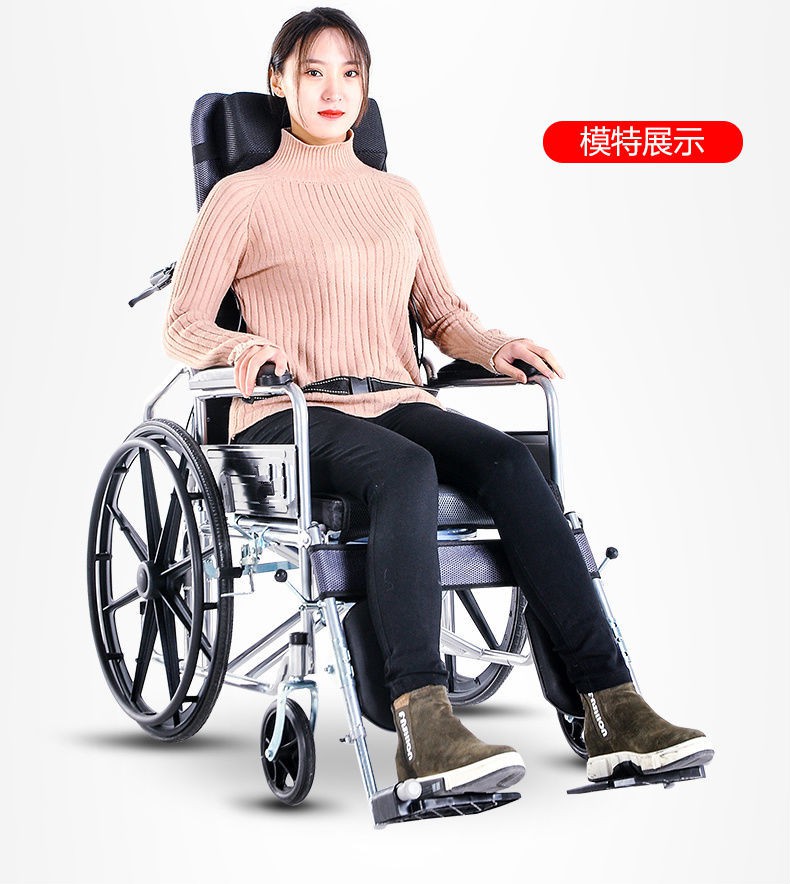轮椅手动折叠带坐便坐垫老人代步残疾人瘫痪病人手推轮椅车 烤漆车架