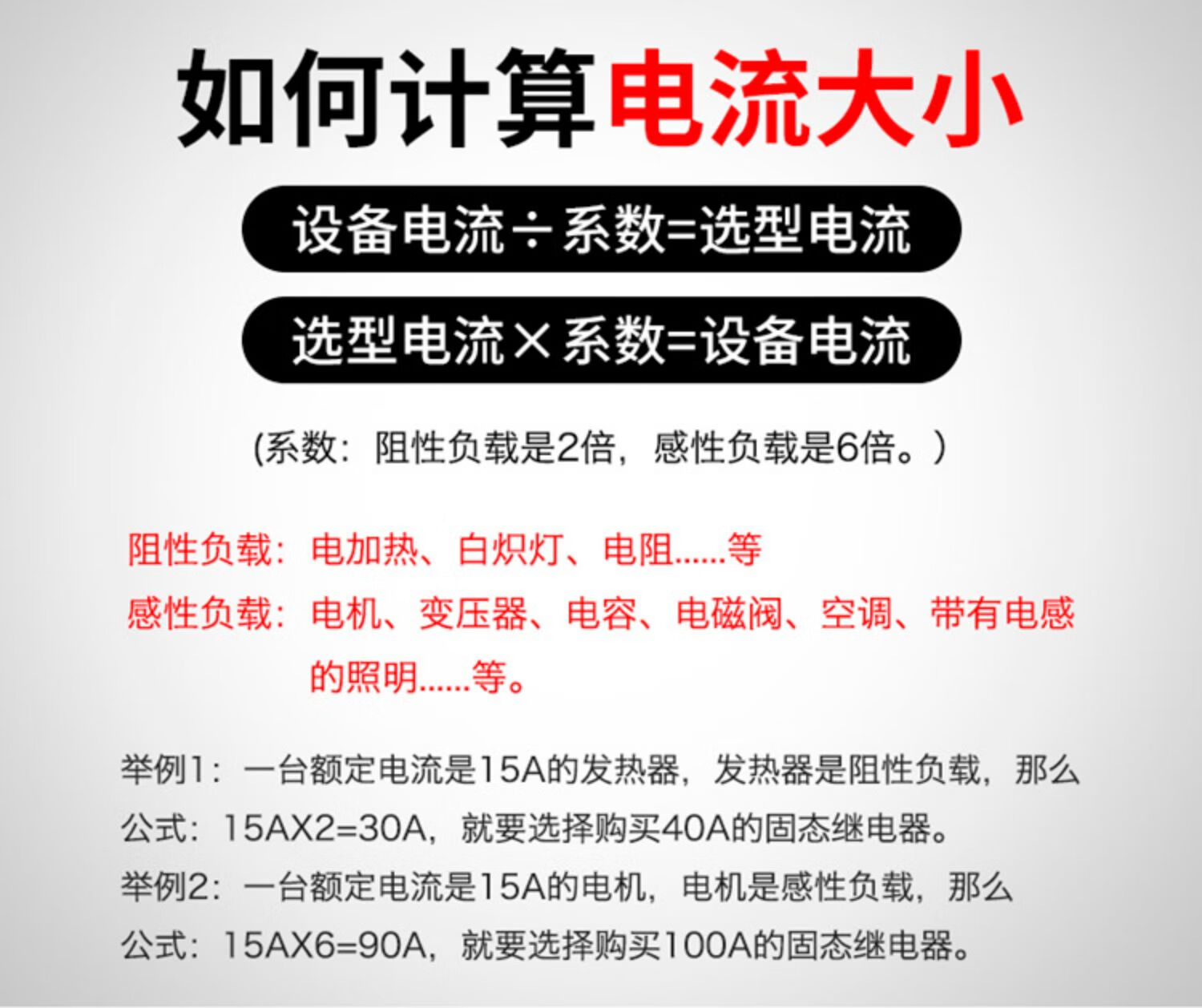 0348424ccecdd102.jpg