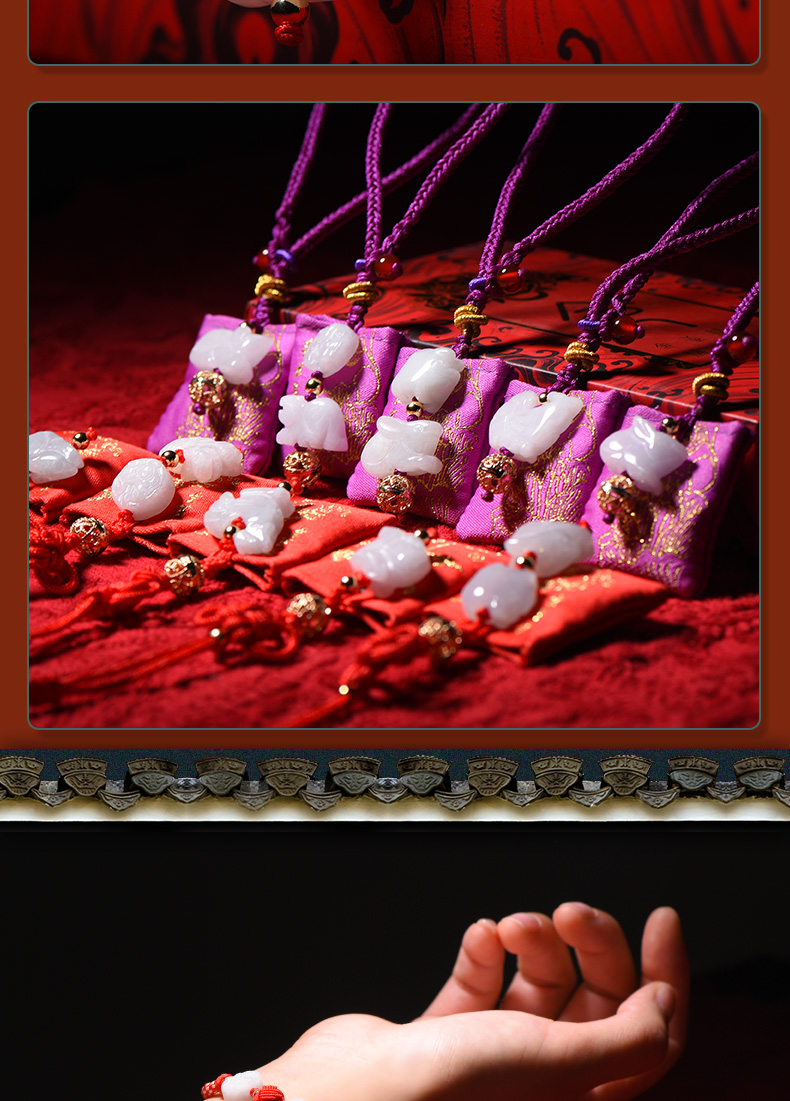 奕静麦玲玲吉庆堂2021吉祥物手链百解本命年珠光幻金随身红手绳百解红