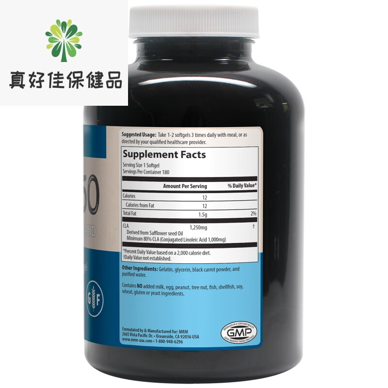 美国货mrm共轭亚油酸cla12501000毫克180粒软胶囊