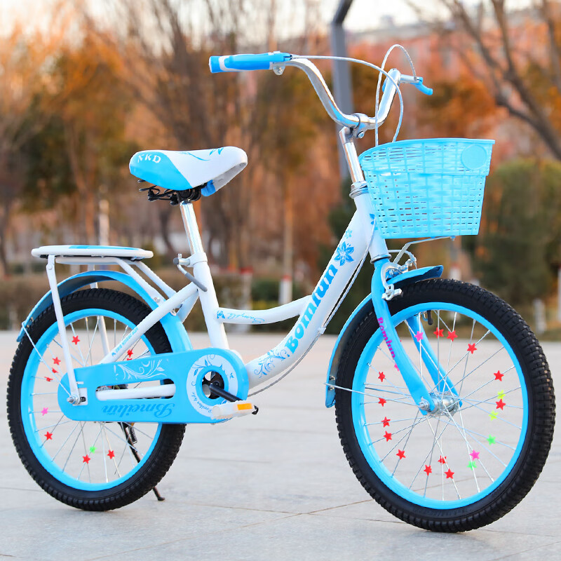 儿童小朋友自行车2岁以上儿童女孩8一9-12岁以上女童女生小孩小学生大