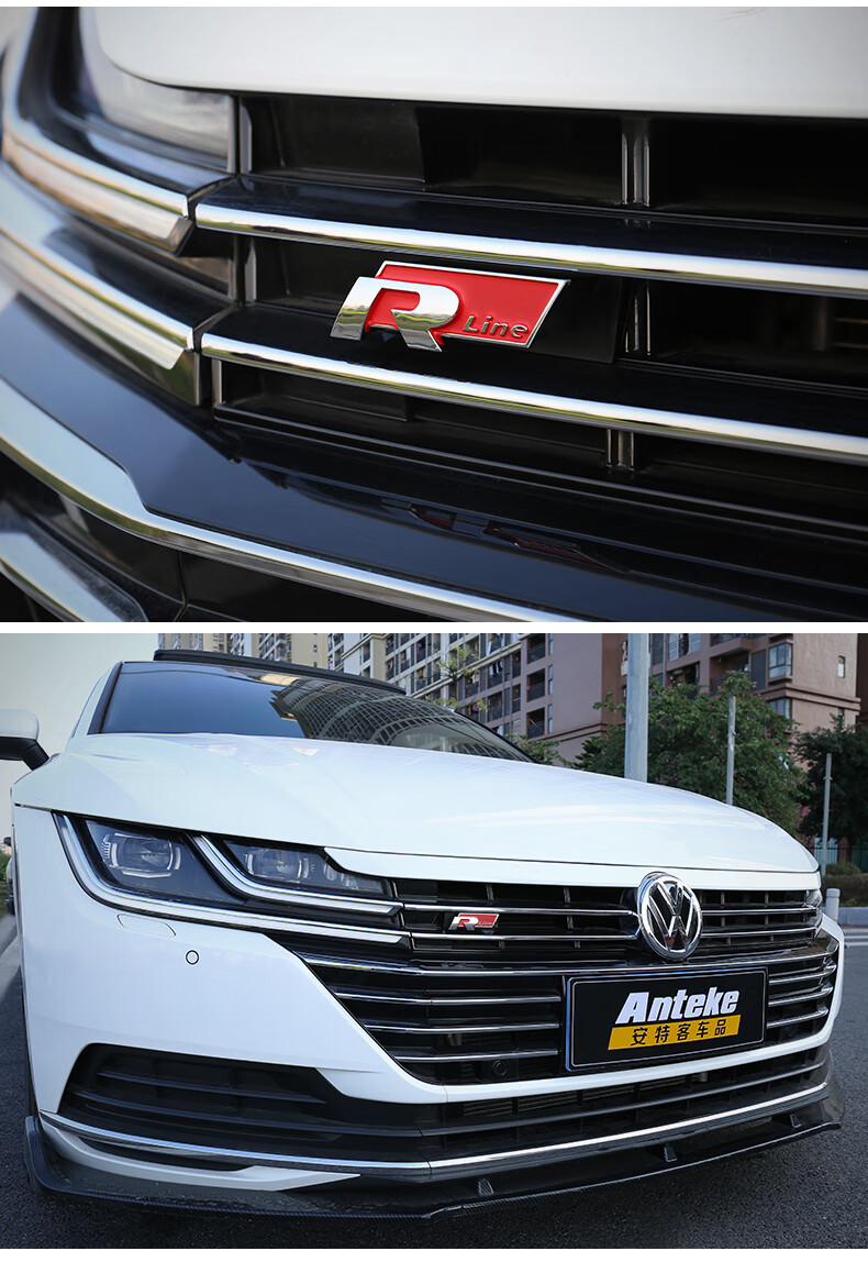 大众迈腾b8中网r标帕萨特速腾途锐cc改装专用rline标卡扣式个性标字母