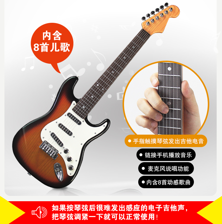 可弹奏儿童电吉他它玩具仿真大号电子贝斯音乐男孩初学者入门乐器a款