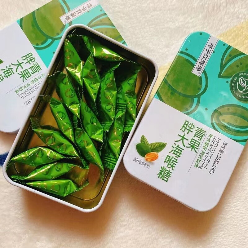 扬子江 胖大海喉糖青果 15粒装/盒 效期2022年8月 3盒装【图片 价格