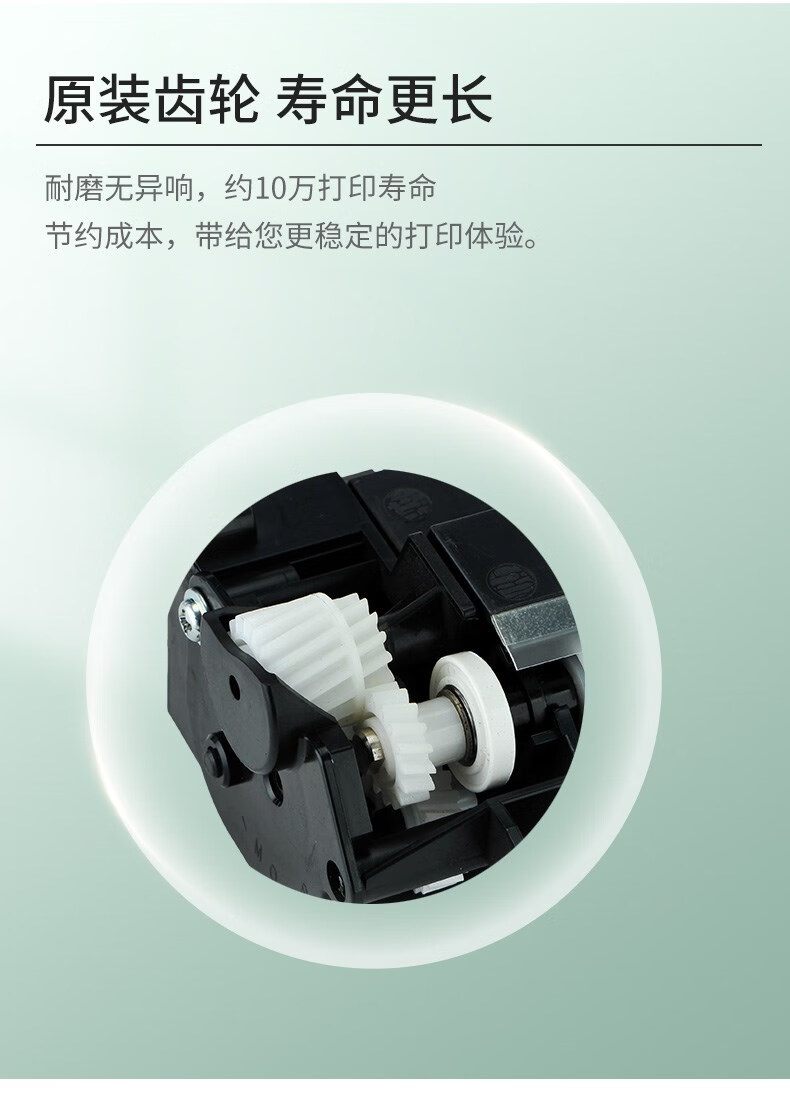 美能达6180en 185 195 206套鼓柯美235 246 205i 震旦199硒鼓组件 中