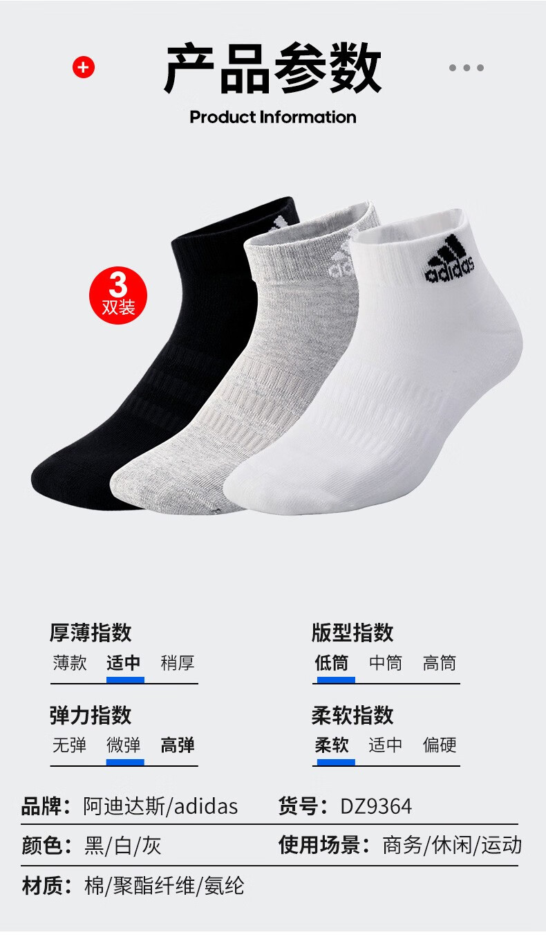 603cf880c63774b6.jpg