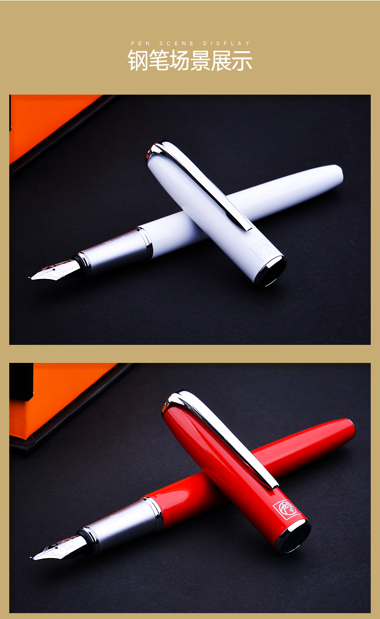 毕加索(pimio)钢笔美工弯头弯尖练字书法笔916美工笔学生用男女款可