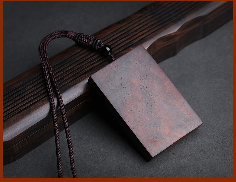 宾昔印度小叶紫檀无事牌平安牌吊坠红木手把件车挂木质文玩男女士项链