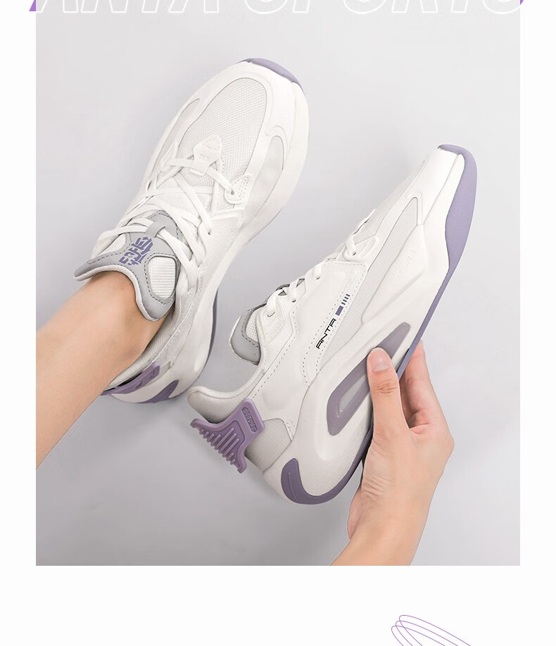 超体安踏女鞋运动鞋子休闲鞋夏季女士防泼水旅游鞋官方旗舰象牙白杨絮