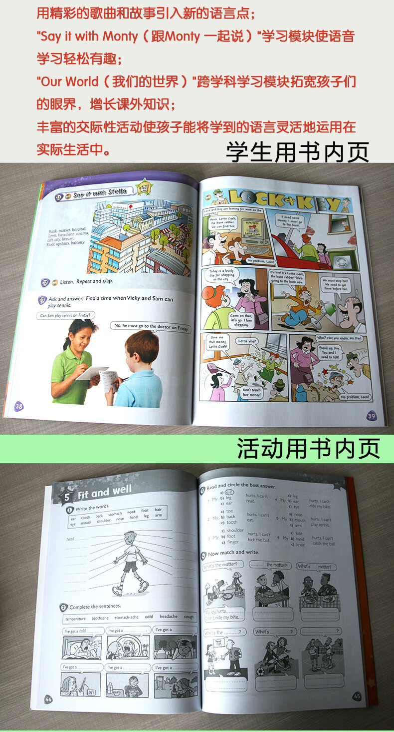 輸入英語怎么讀_輸入數(shù)字自動(dòng)找規(guī)律的軟件_輸入英語文章自動(dòng)讀的軟件