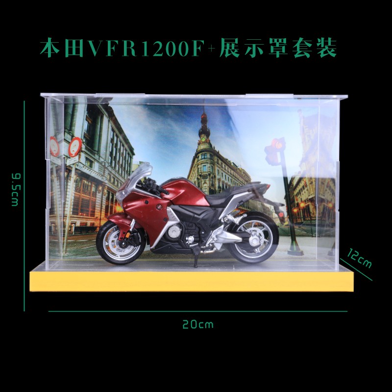 美驰图1:18 摩托车模型机车川崎h2r模型玩具仿真跑车男生礼物川崎H2R 