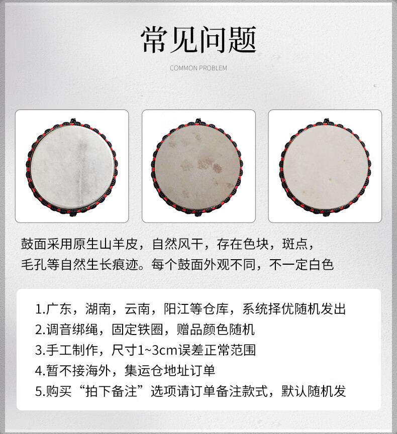 66076ed3d8f47465.jpg