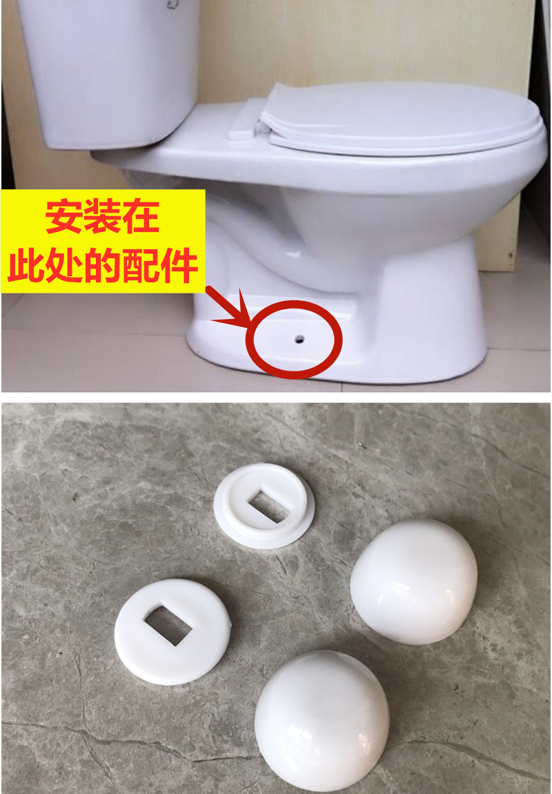 科勒马桶配件老款坐便器底座地脚螺丝装饰盖乐家美标装饰帽闷盖