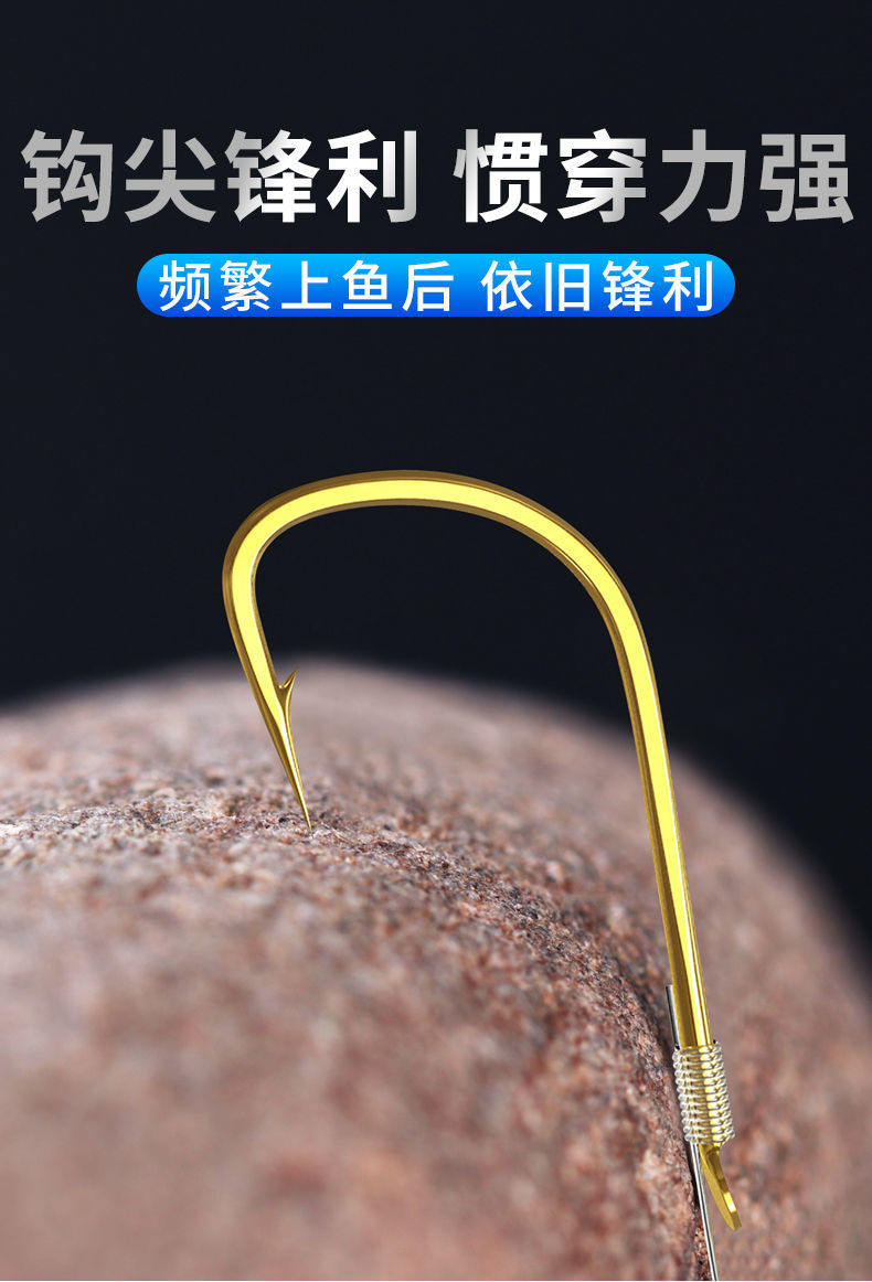 钓游进口高端子线双钩成品鲫鱼金袖钩伊豆伊势尼新关东钓鱼钩绑好买2