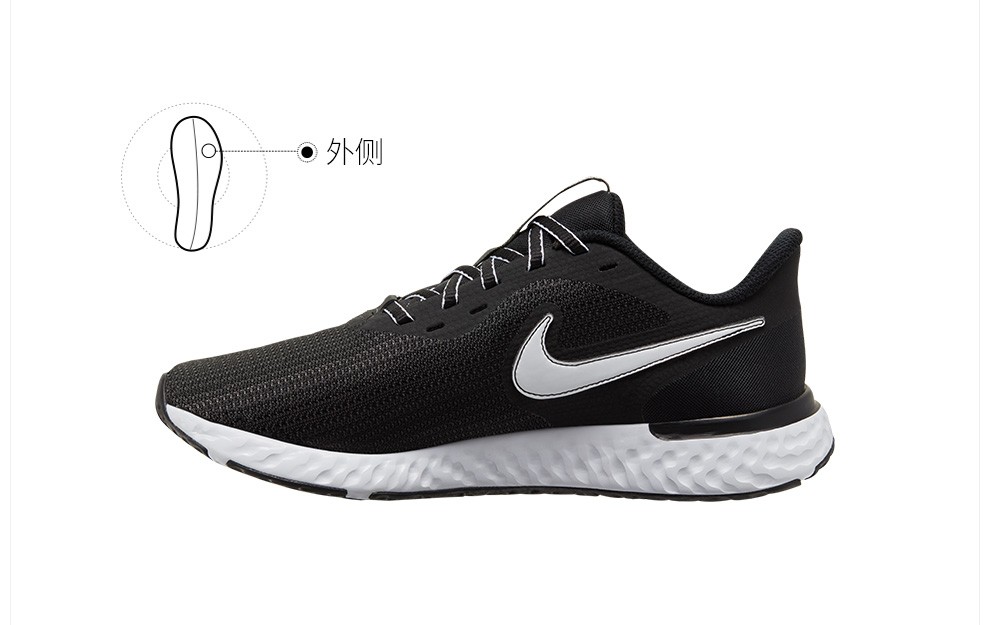 耐克 女子 nike revolution 5 ext 跑步鞋 cz8590 cz8590-001 40.