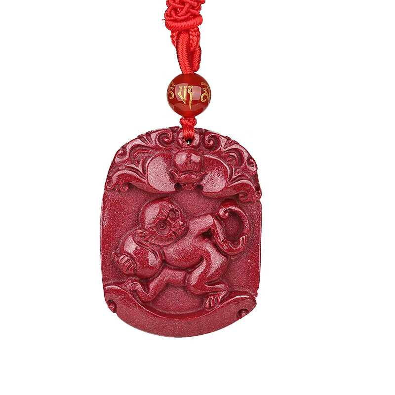 鼎盛福朱砂生肖猴龟保泰吉祥物吊坠属猴灵猴赐宝紫金砂项链护身符