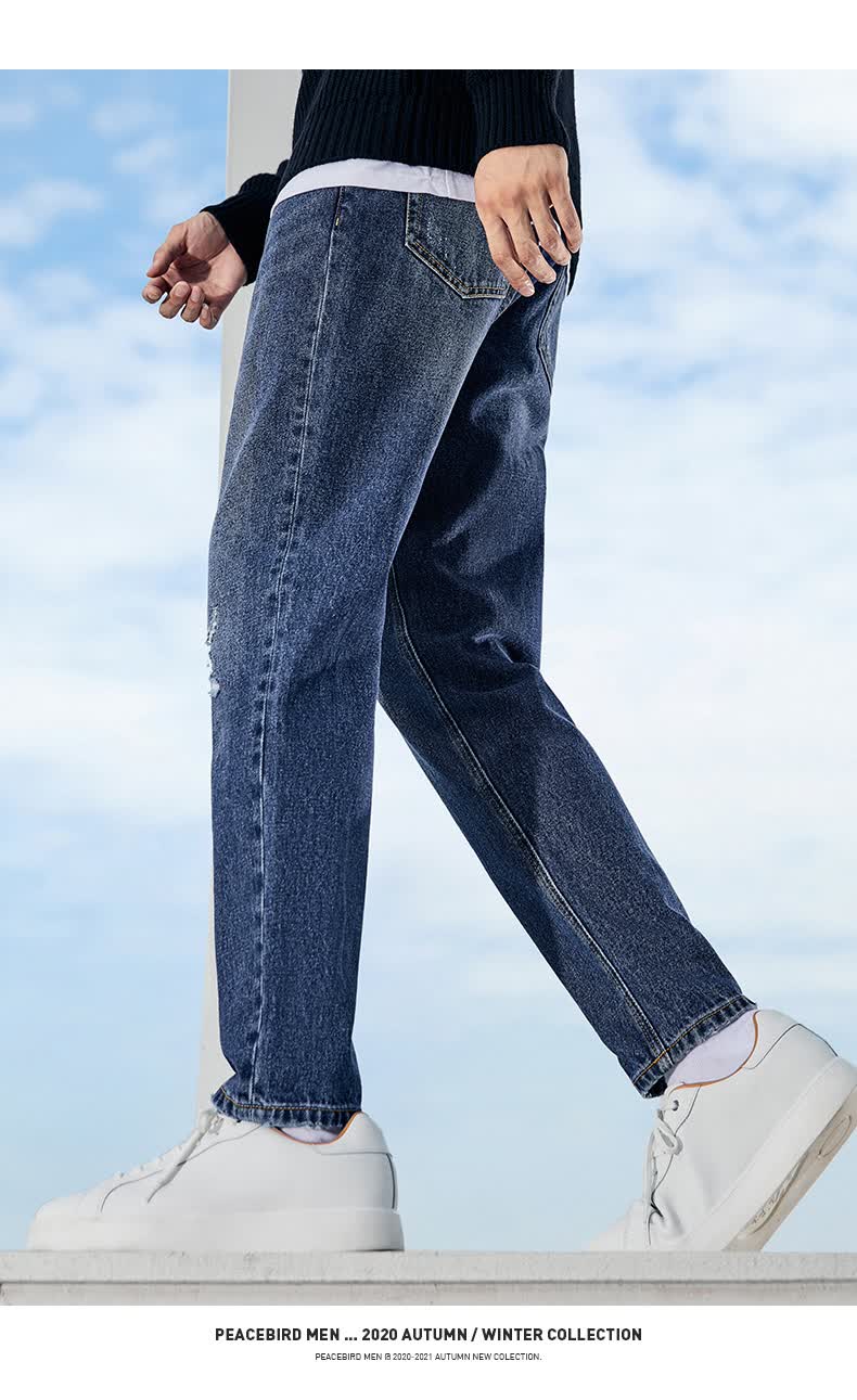 太平鸟男装 蓝色牛仔裤男直筒2020年秋季新款破洞牛仔长裤男潮 牛仔蓝