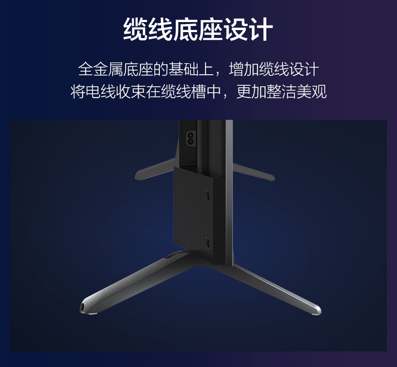 屠夫级性价比 TCL雷鸟 S535C 75英寸真4K电视 图25