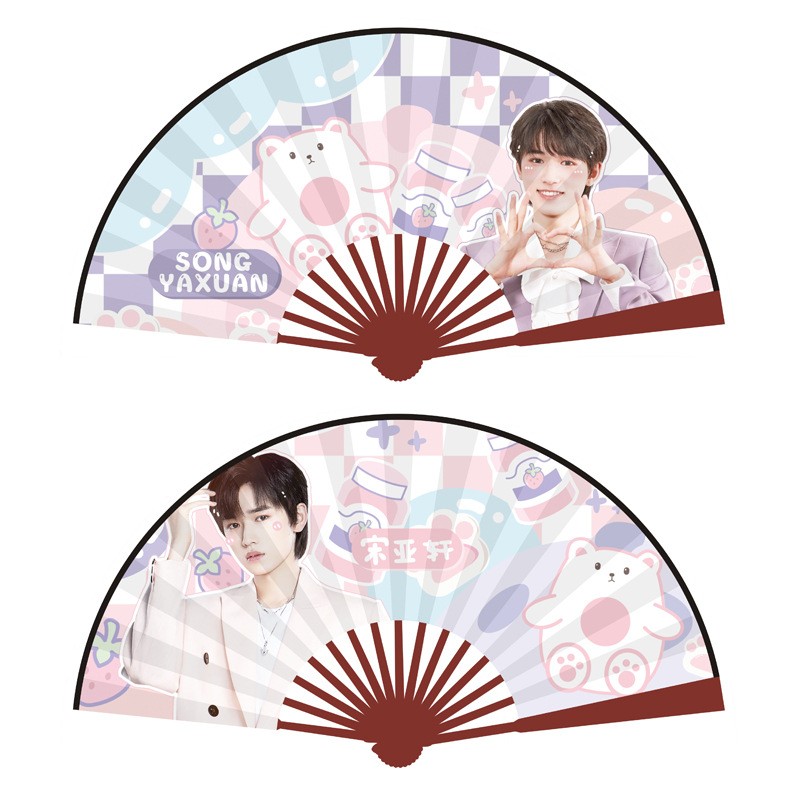 tnt时代少年团扇子明星10寸大号绢布折扇竹扇夏时代410寸明星折扇