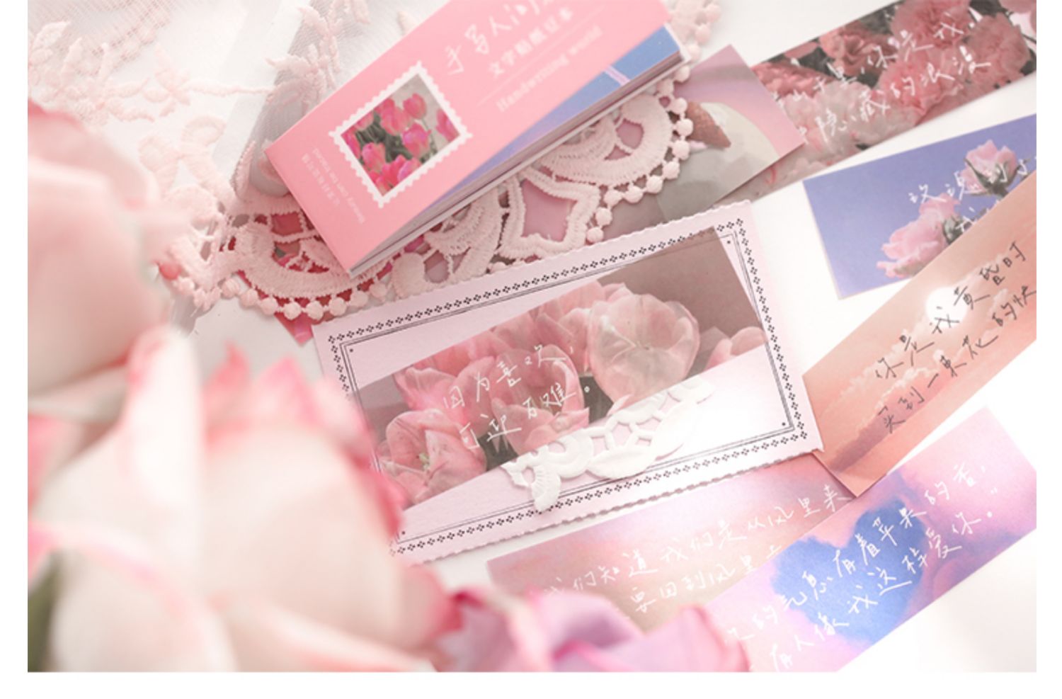 叙写浪漫系列手账本贴纸册风景励志文字手帐素材ins风迷你装饰小贴画