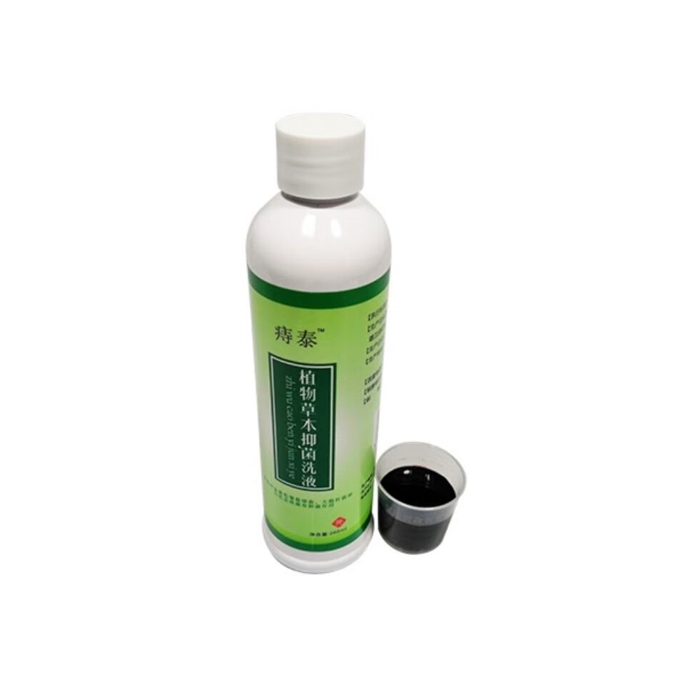 260ml 痔泰壳聚糖肛肠抗菌凝胶3g·4支术后皮肤外用草本洗液 痔泰洗液