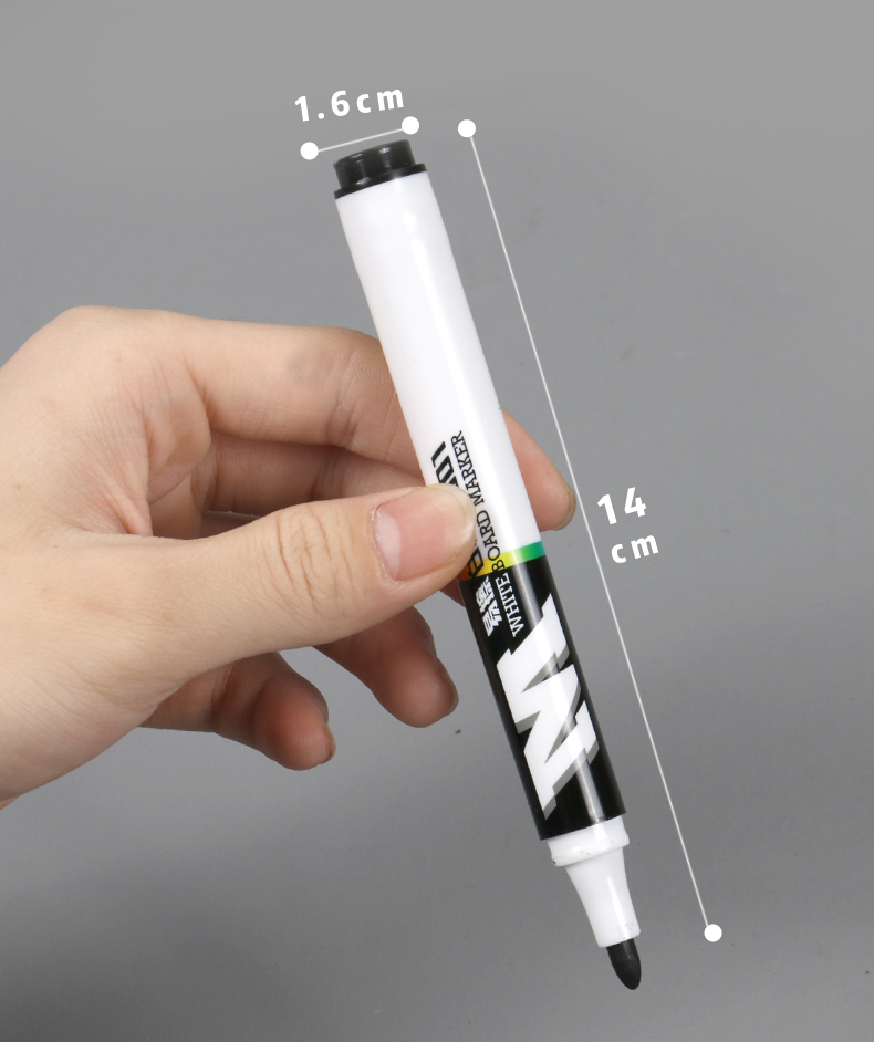 晨光2201白板笔可擦水性教师用黑板笔儿童画板白版笔笔擦板擦套装写字