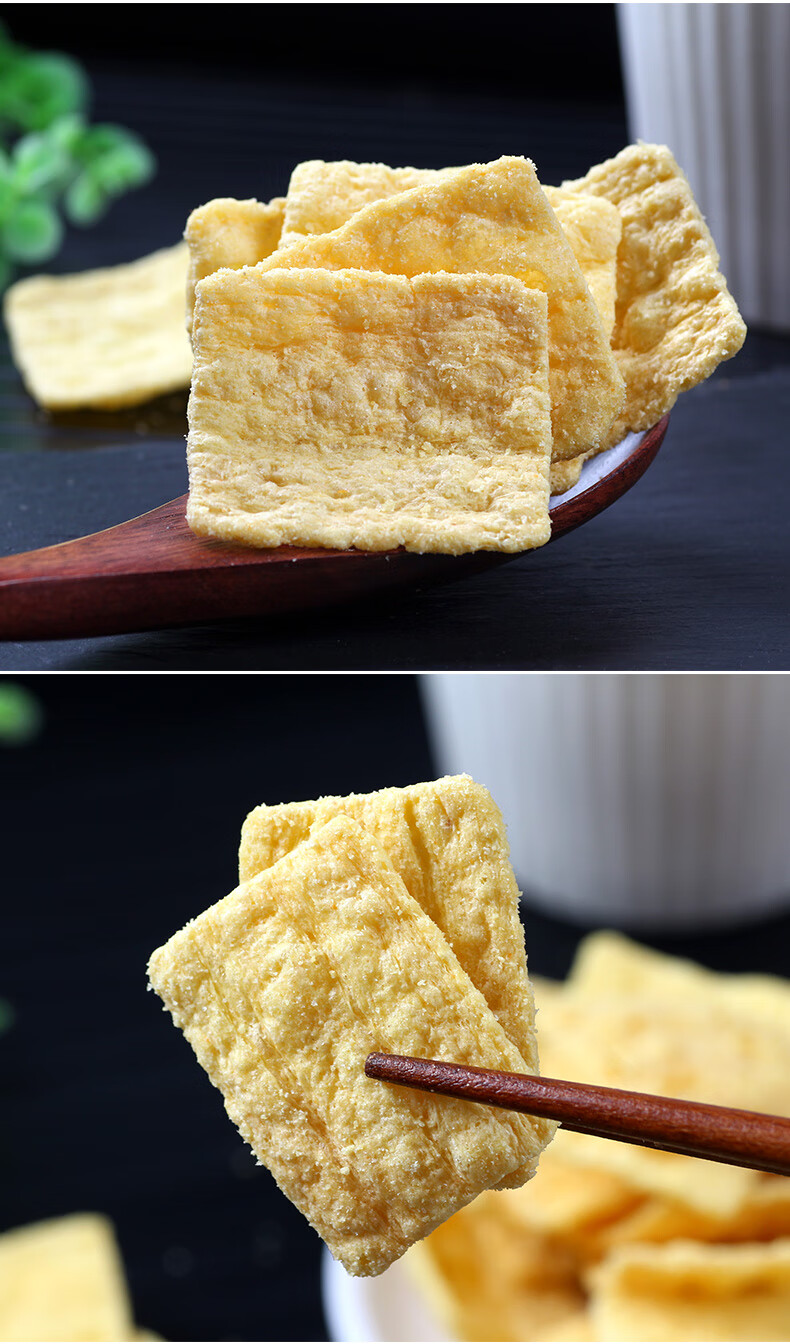 好时达庙街锅巴108g怀旧老式特产童年小吃袋装休闲美食宿舍小零食 玉