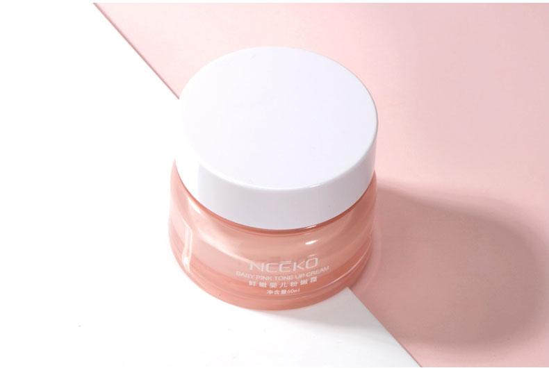 丽颜世家素颜霜女v7懒人隔离霜合一学生专用少女裸妆遮瑕面霜